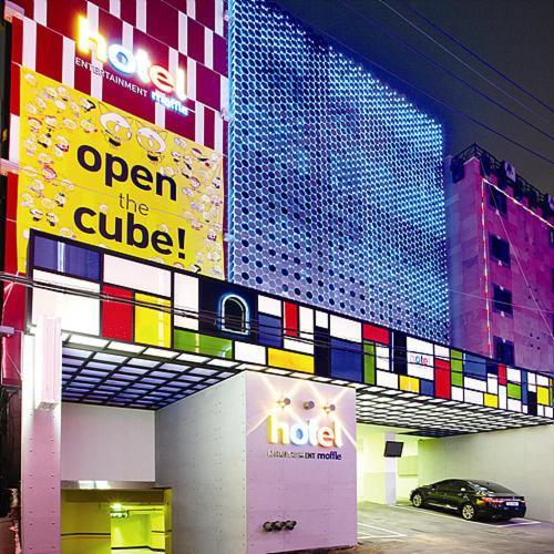 Hotel Cube Uijeongbu Exterior foto